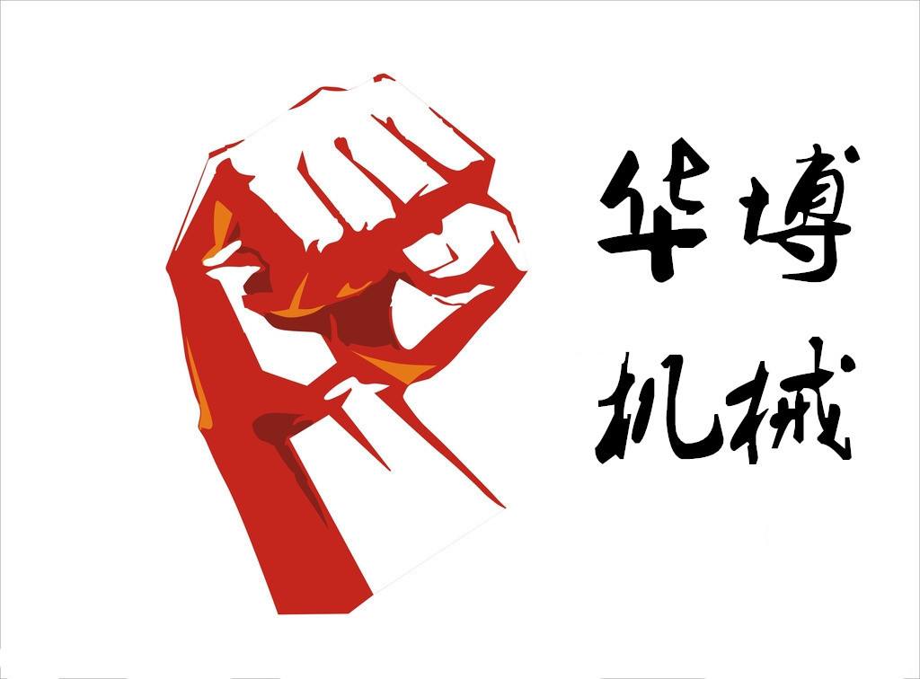 [Telegram免翻直连]telegeram安卓下载