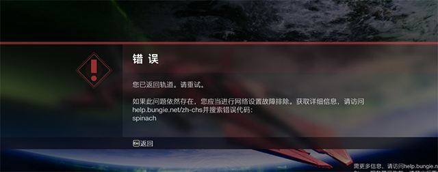 [飞机加速器服务代码]飞机加速器服务代码是什么