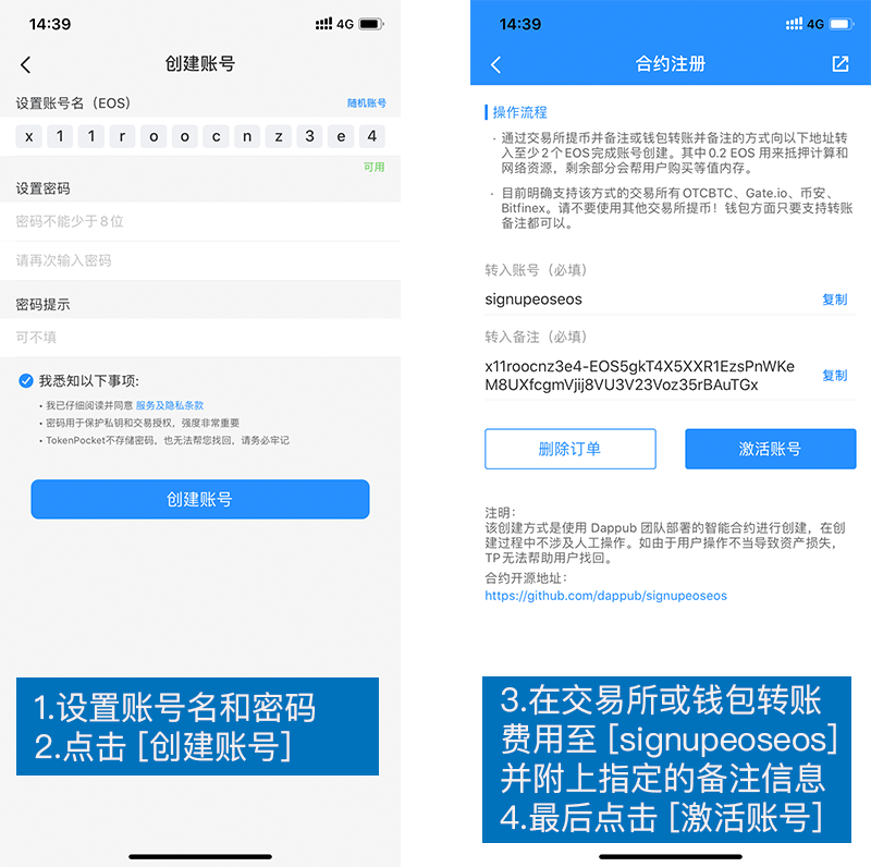 包含telegeram手机号注册后怎么看自己账号的词条
