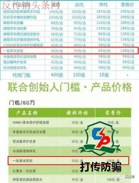 关于telegeram官网最新版本代理的信息