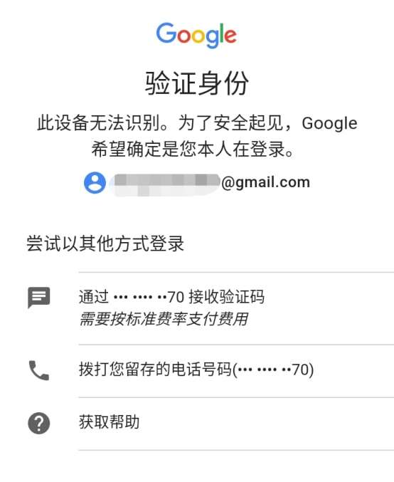 [telegram咋登录]怎么登陆Telegram