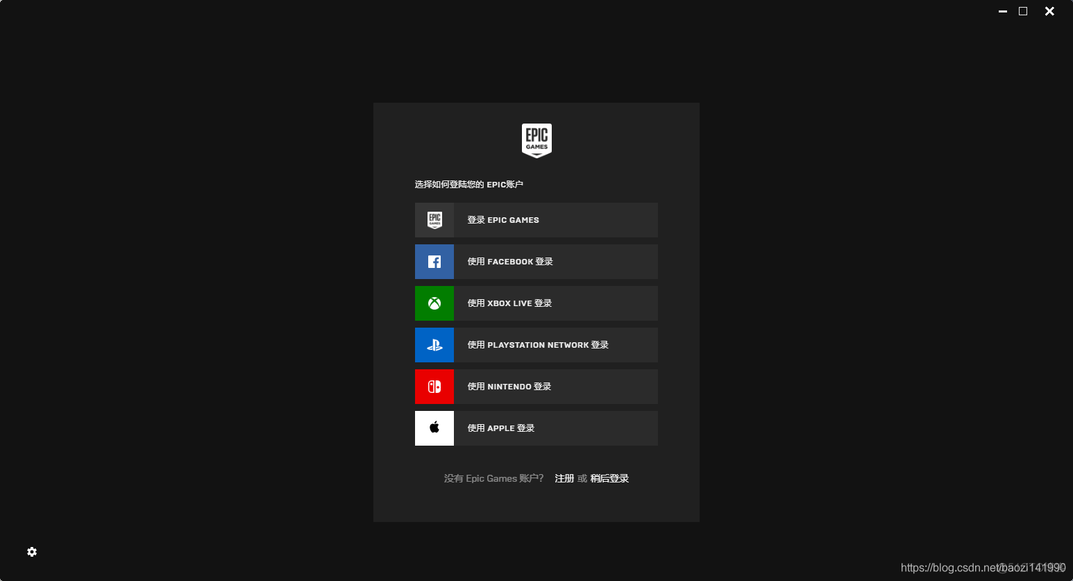 [launcher3已停止运行是什么意思]launcher40已停止运行是什么意思