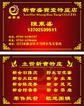 [lameness是什么意思啊]lameness是什么意思中文