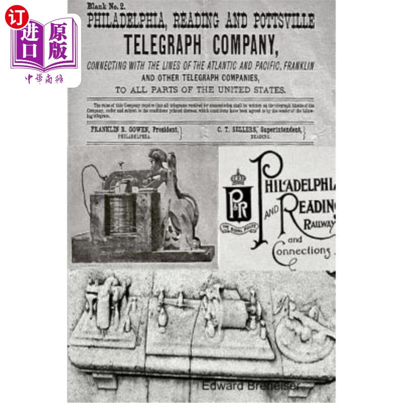 [telegraph平台]telegraph官方网