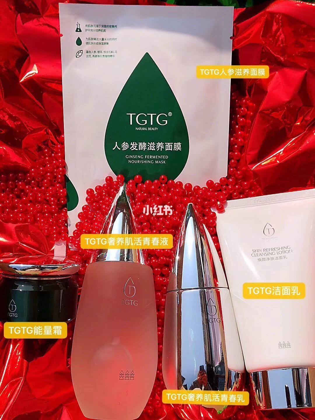 [TGTGA]TgTgAb