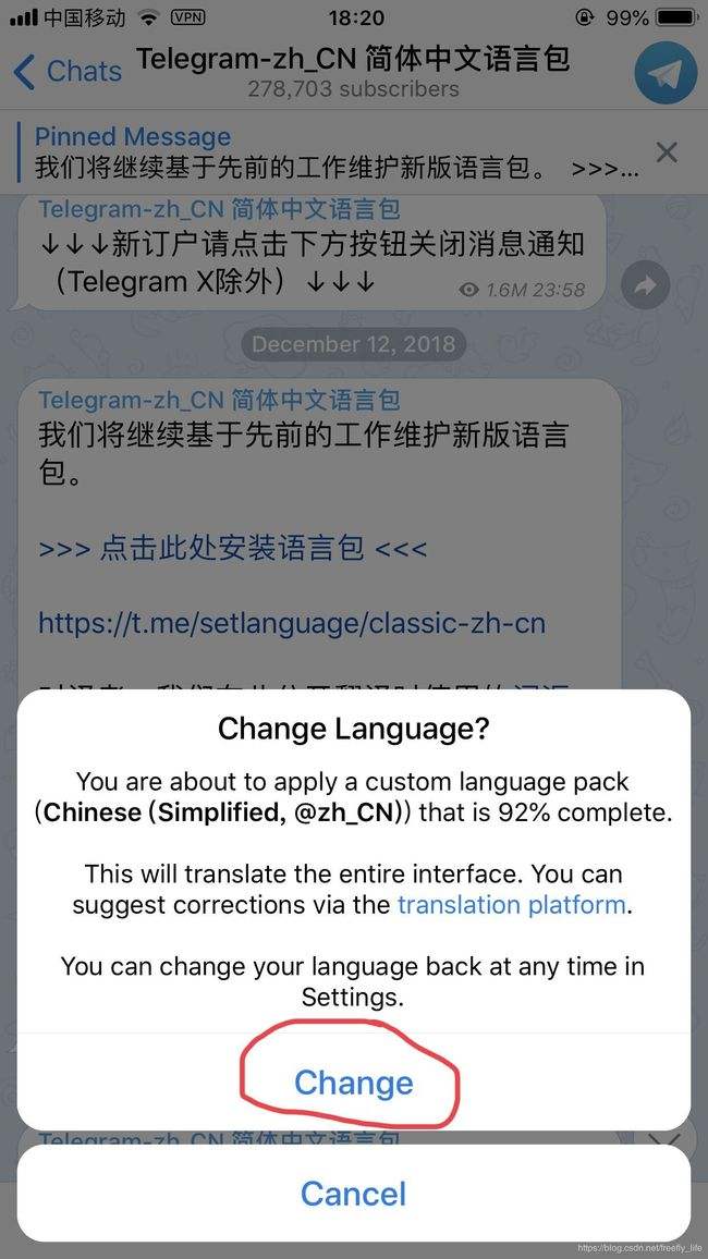 telegeram怎么设置中文版的简单介绍