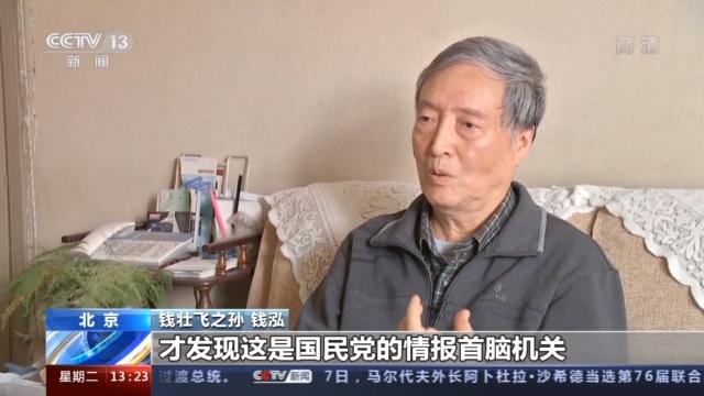 [电报怎么找组织]电报怎么找组织架构