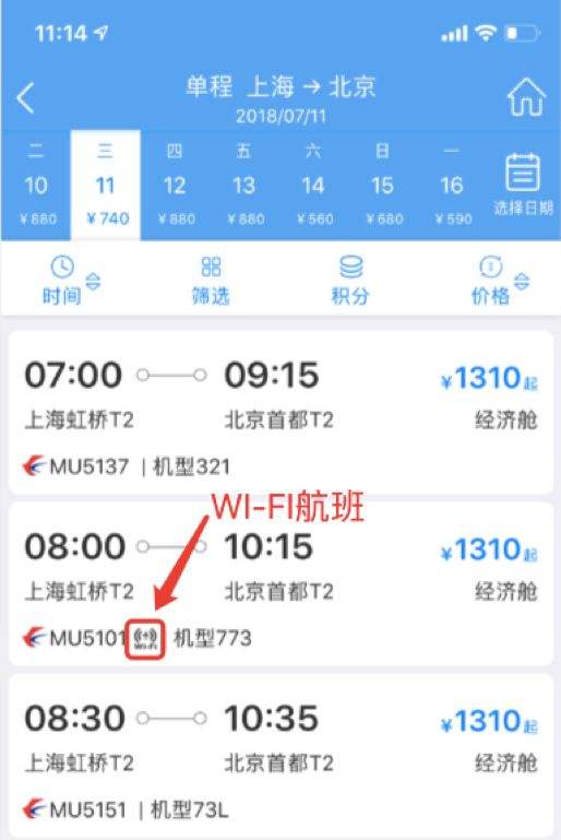 [飞机聊天软件如何登录注册]飞机聊天软件如何登录注册帐号