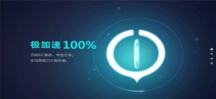[telei加速器怎么用]telegreat加速器