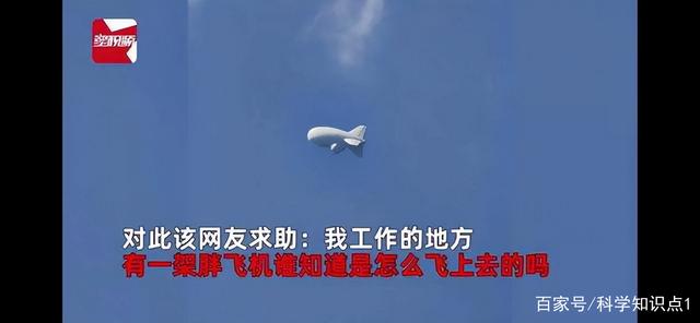 [飞机聊天软件登录不上去]飞机聊天软件登录不上去怎么办