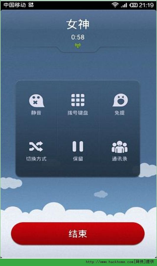 [飞机app聊天软件叫什么]飞机app聊天软件叫什么软件