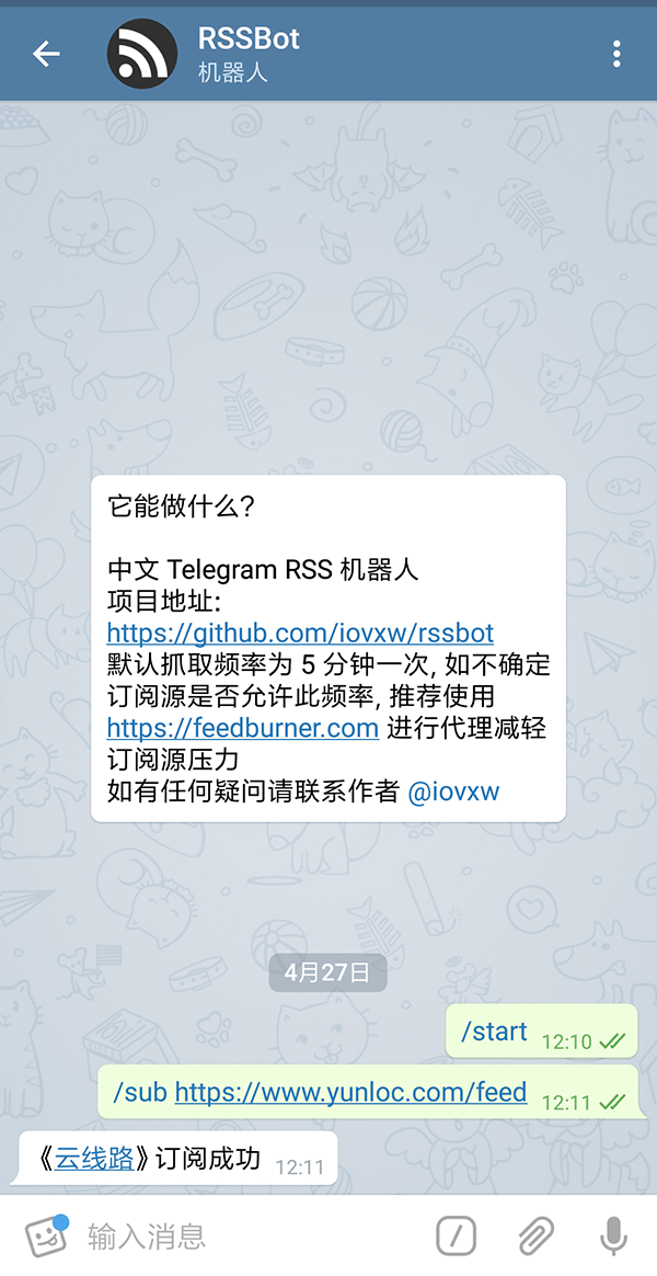 电报telegram网站分享的简单介绍