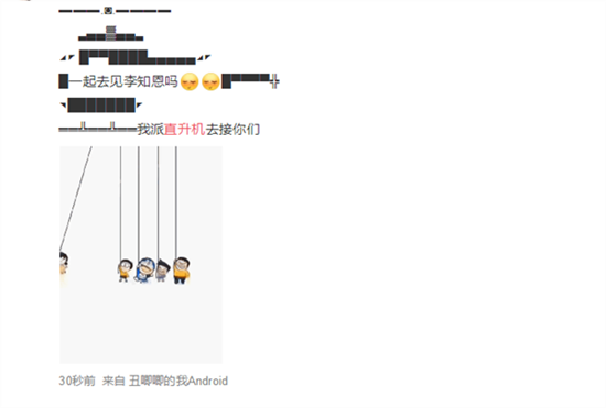 [今天的北京被飞机刷屏]为什么北京这两天飞机这么多