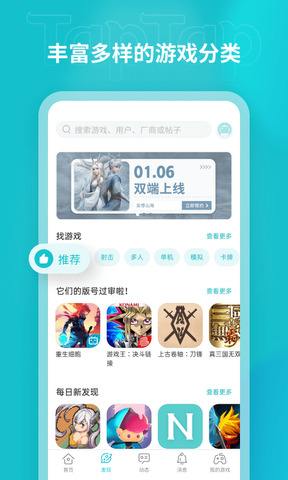 [telegraph官网下载安卓]telegraph app download