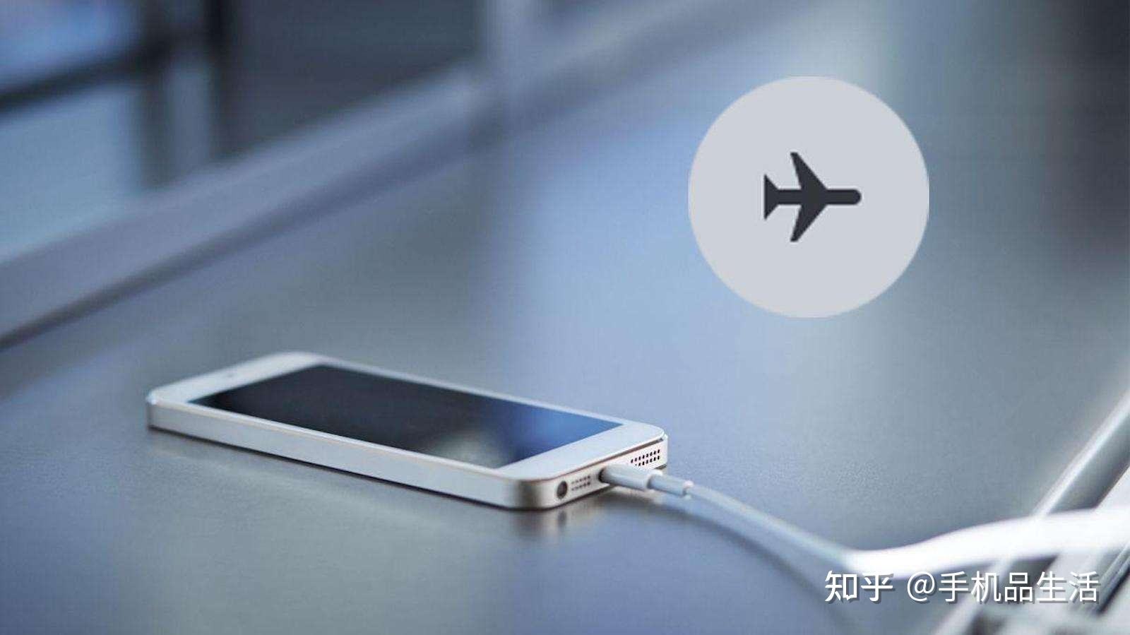 [用飞机聊天犯法吗知乎]用飞机聊天犯法吗知乎短文