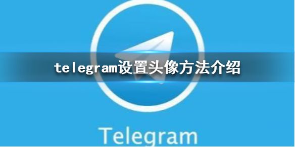 [Telegram怎么玩]telegram怎么解禁18+