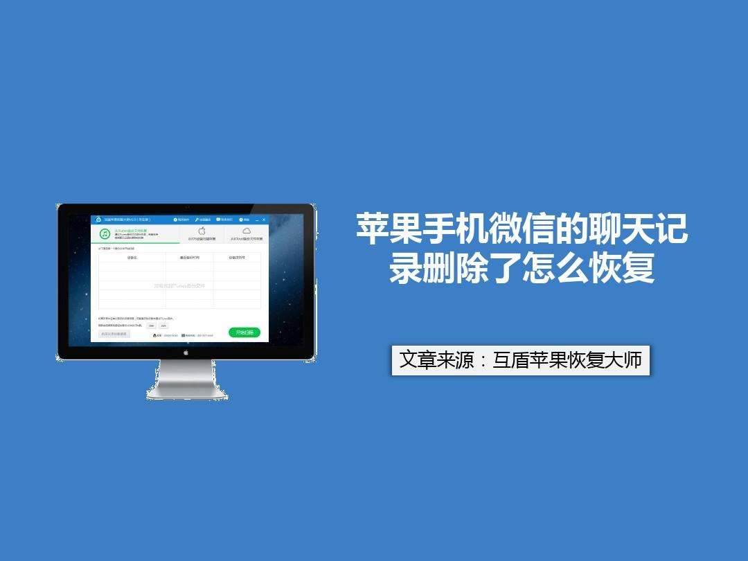 [苹果飞机聊天软件怎么注册]苹果手机怎么注册飞机聊天软件