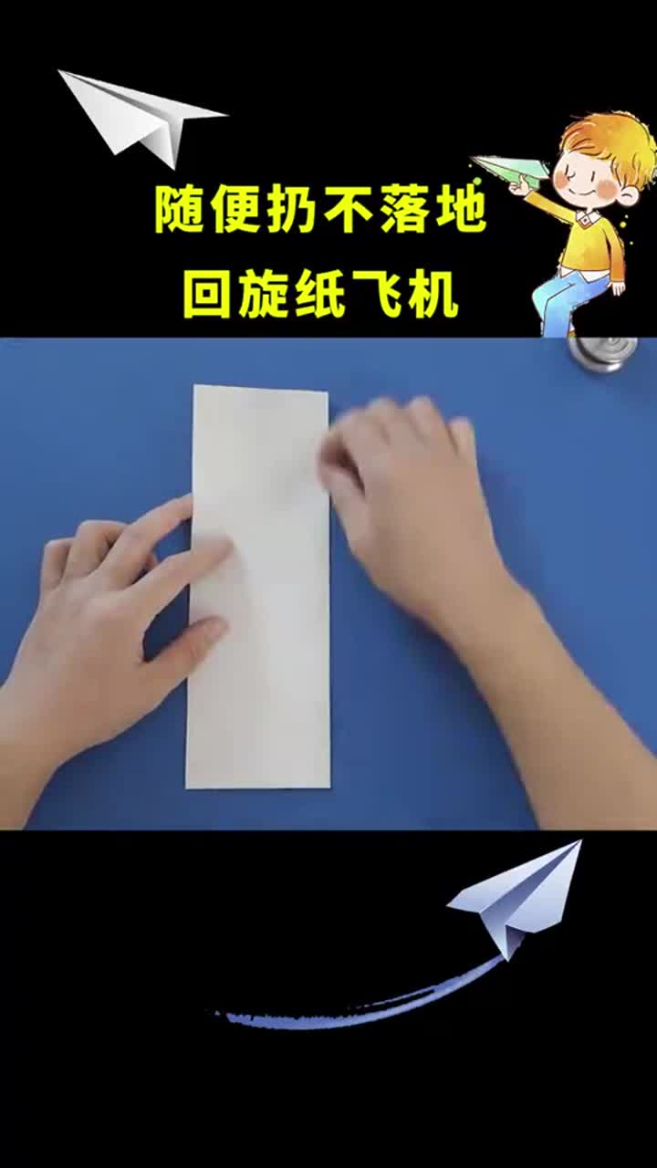 [纸飞机怎么注册不了]纸飞机为什么注册不了