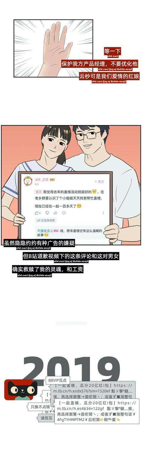 [nicegram怎么进开车群]nicegram被屏蔽的群怎么进