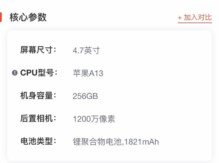 [苹果telegreat注册参数]苹果手机telegreat中文怎么设置