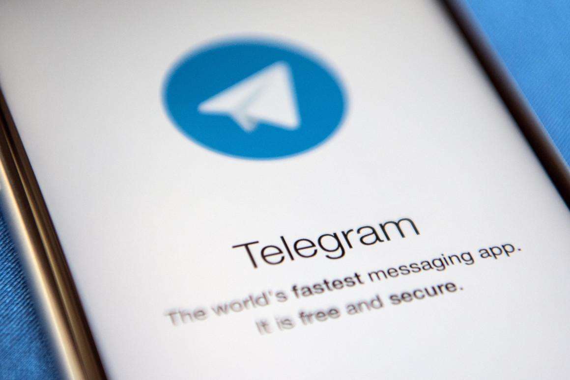 [telegram7.8.2]telegram 721