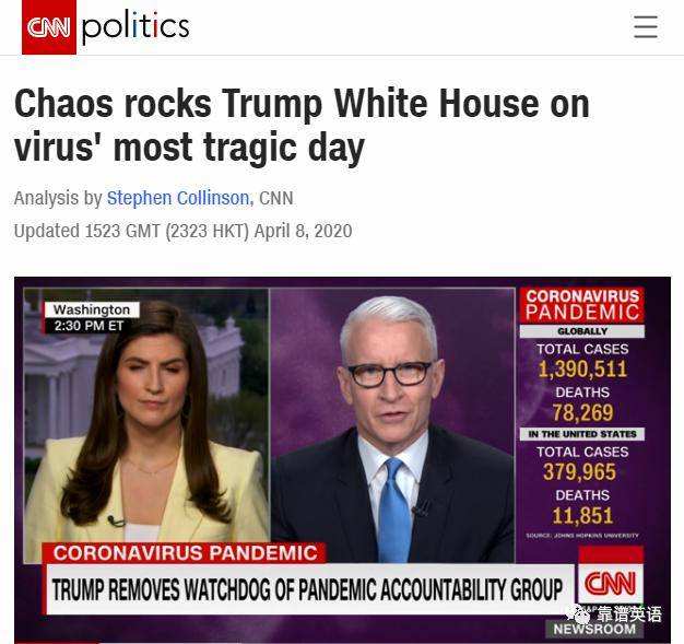 [CNN今日新闻]cnn今天的新闻