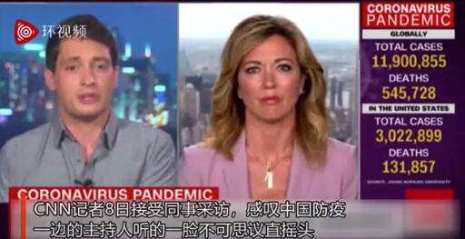 [CNN今日新闻]cnn今天的新闻