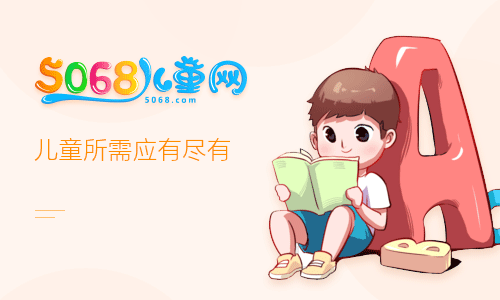 [纸飞机资源]纸飞机资源群