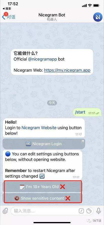 [telegram成人设置]telegram怎么打开成人
