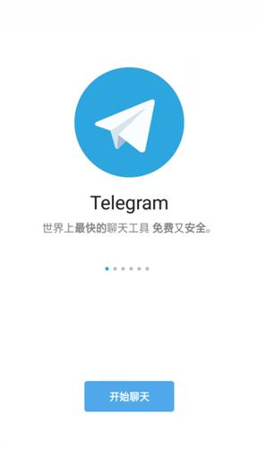 [飞机下载官网]简单飞机官网下载飞机