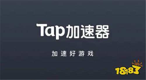 [飞机加速器app官方下载]飞机加速器app官方下载安卓