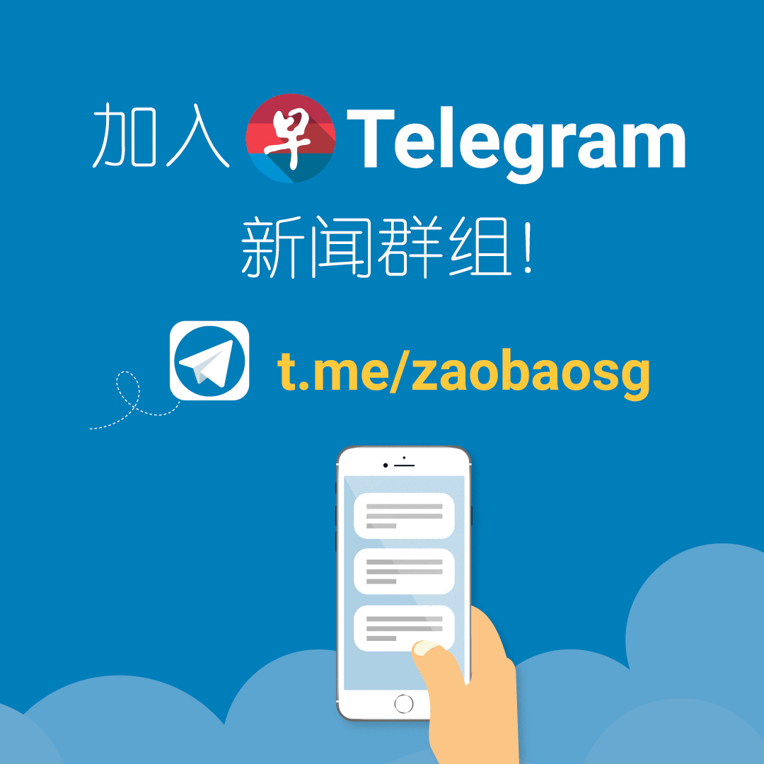 [telegram怎么关注]telegram怎么关注订阅号