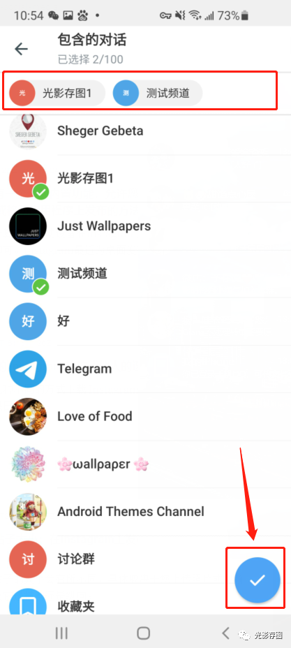 [telegram怎么搜索对话]telegram搜索对话媒体链接文件