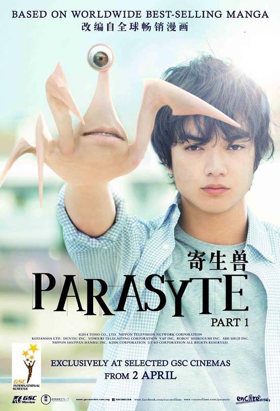 [twitter9.65.1]twitter 8741