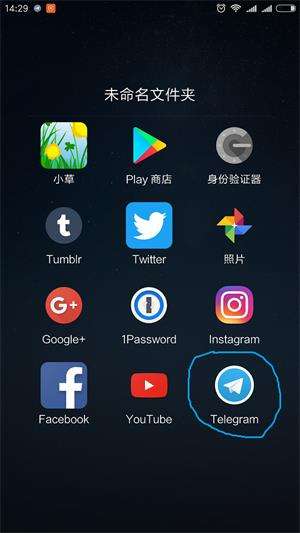 [telegramweb登录不进]telegram为什么登陆不上去