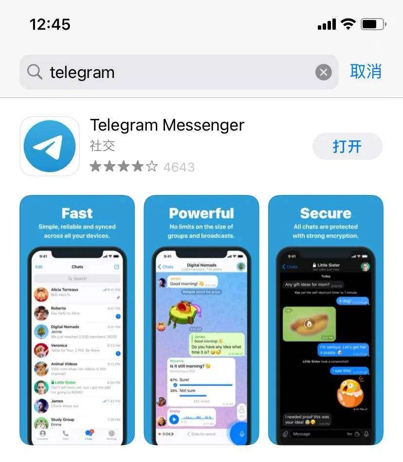 [mactelegram无法登录]mac电报telegram登录不了