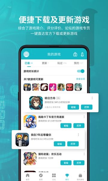 关于telegreat中文版下载链接ios的信息