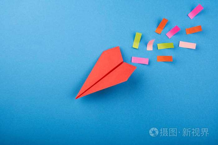 [蓝色的纸飞机软件叫什么]一个蓝色纸飞机的app是干什么的