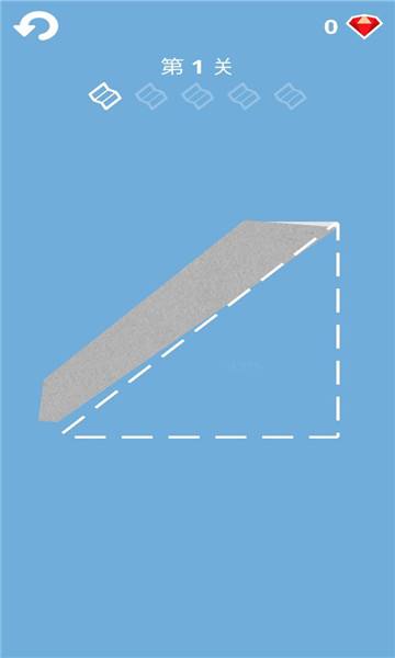 [纸飞机加速器破解版]纸飞机大作战破解版无限钻石