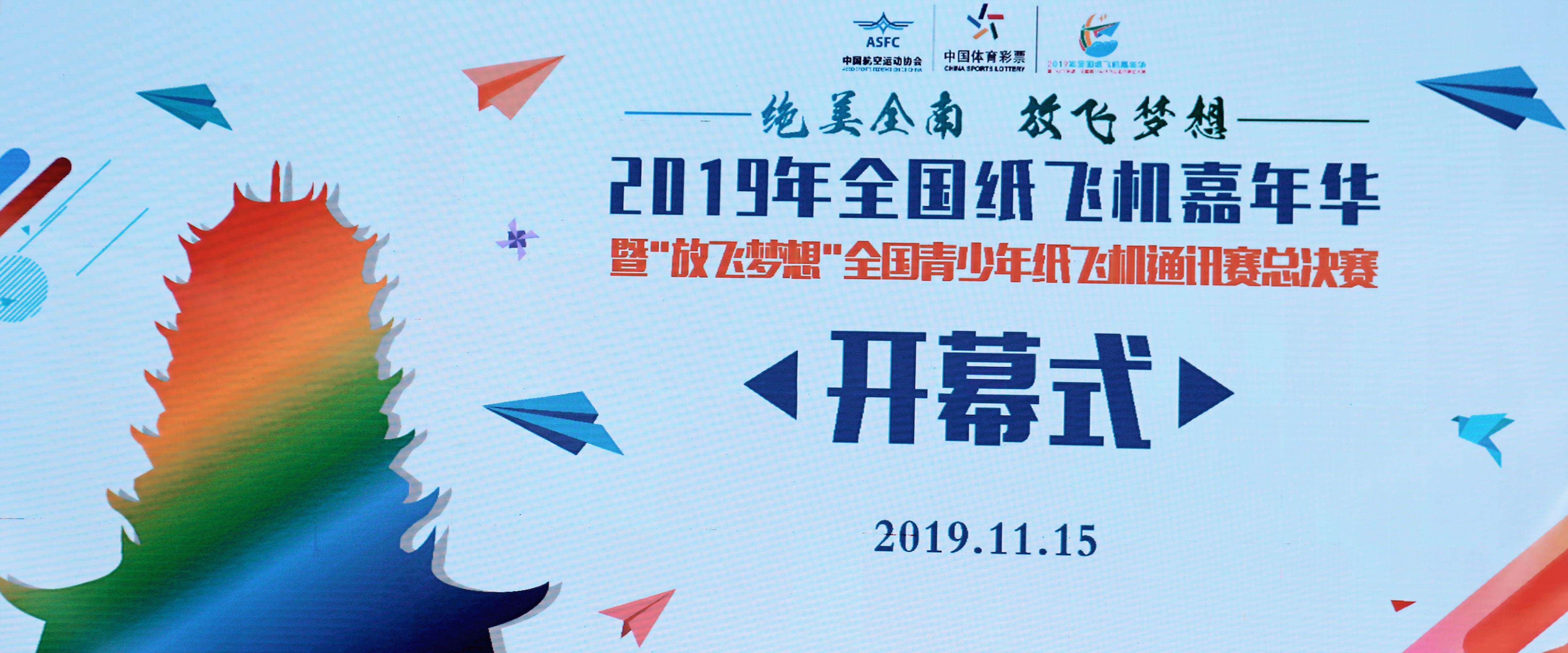 [国内怎么注册纸飞机账号]中国号码可以注册纸飞机吗