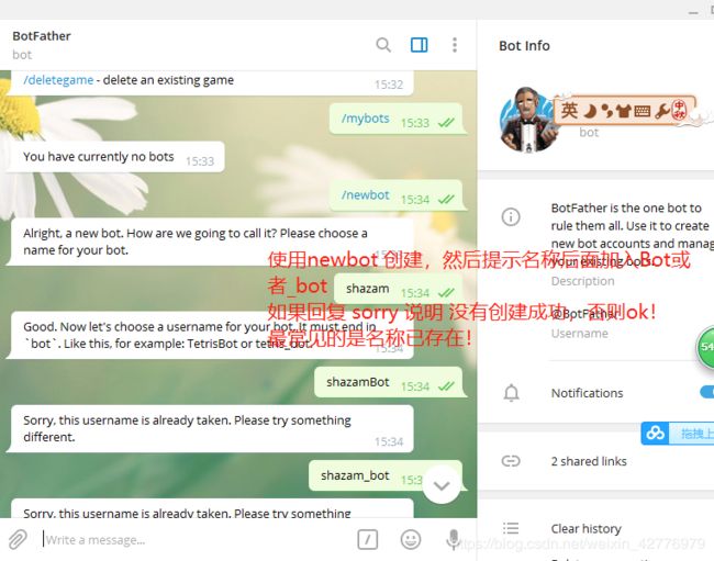 [telegram怎么玩的]telegram超级搜索在哪里
