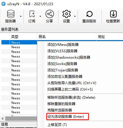 [Telegram永久参数]telegeram安卓下载