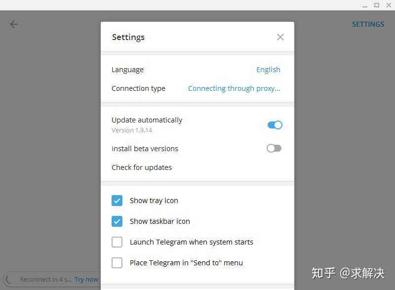 [Telegram登陆]Telegram填写手机号无法进入