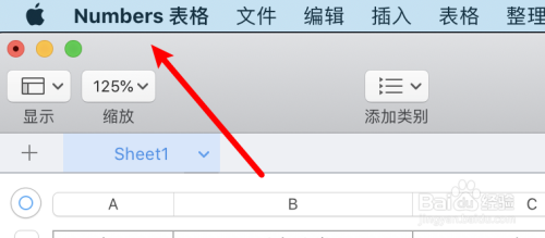 [number怎么读]whatyournumber怎么读