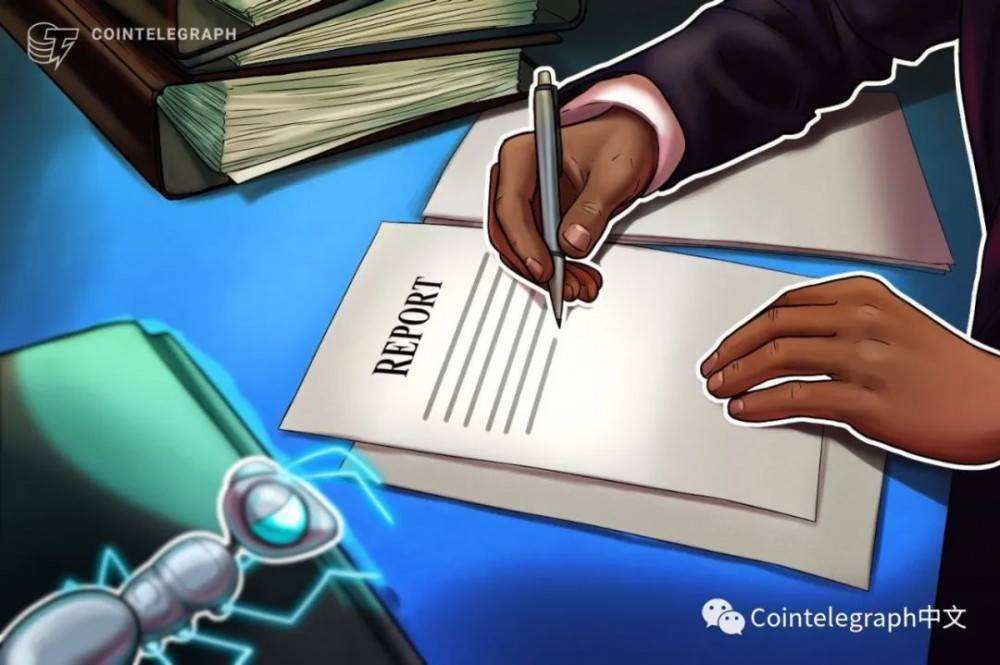 [Cointelegraph中文]CointelegraphCoindesk