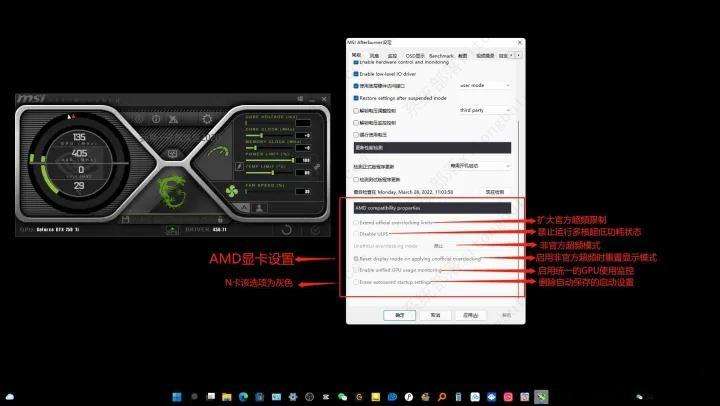 [小飞机软件怎么设置中文版]小飞机软件怎么设置中文版下载