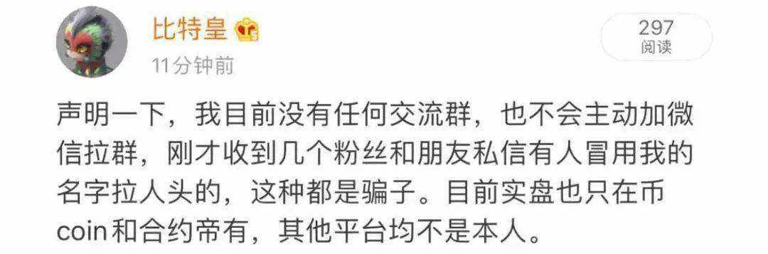 [usdt被盗了能立案吗]usdt被骗了报警有用吗?