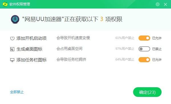 [飞机加速器下载苹果]飞机加速器下载苹果版安卓