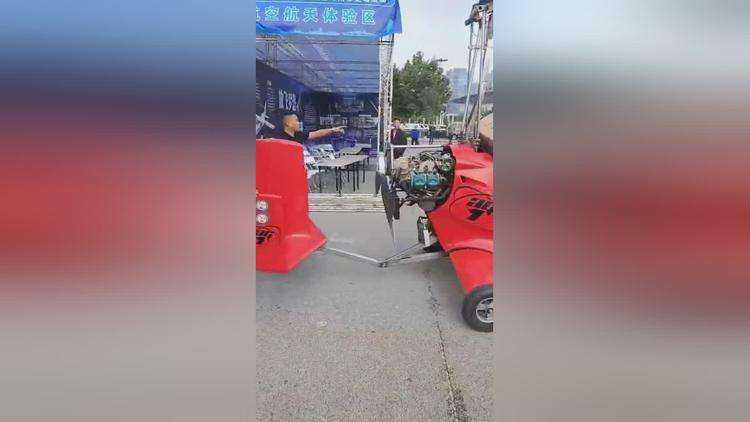 包含小飞机telepal怎么用的词条