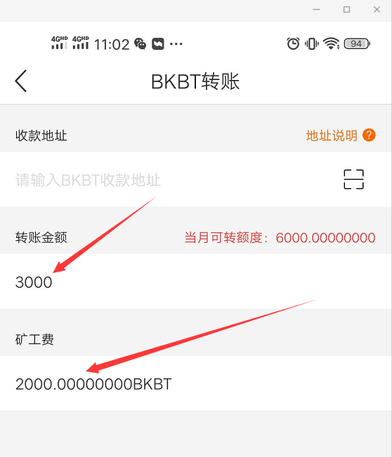 tp钱包波场转不出去usdt的简单介绍